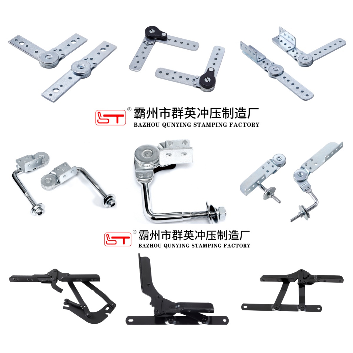 延安市家具五金配件家具结构件 - 排名